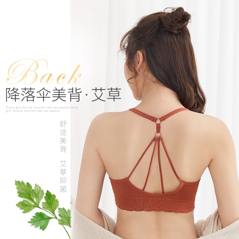 Thở trên quăng chạy chống võng đơn giản chống đi ánh sáng sexy trở lại áo ngực ngực nhỏ chéo với sữa bên không có vòng thép.