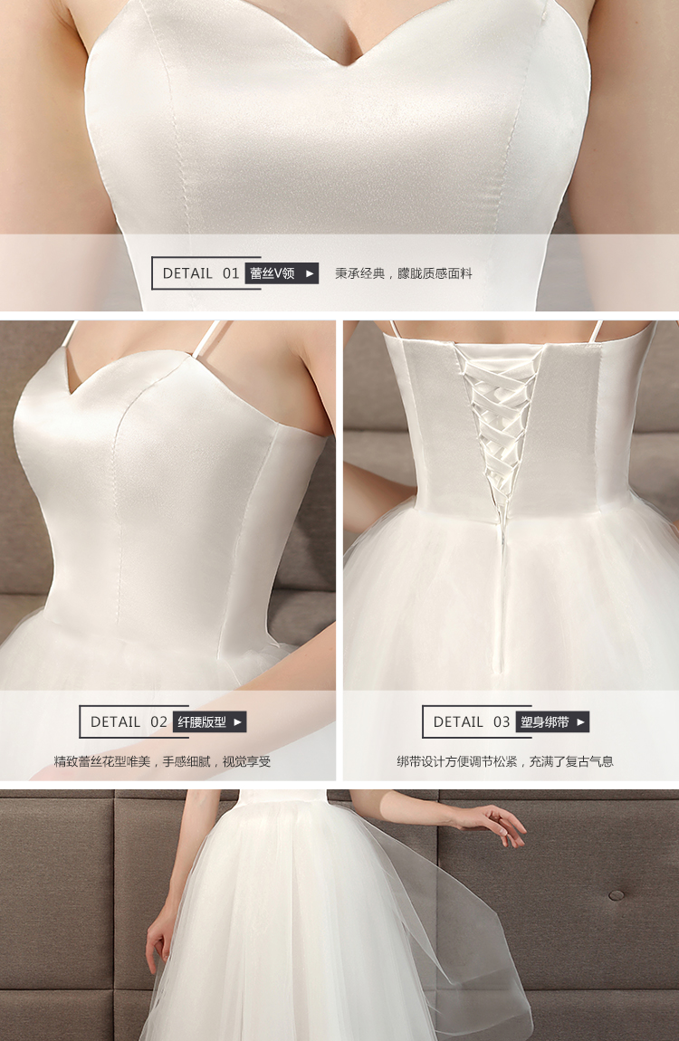 Robe de soirée FS ZS     - Ref 3212800 Image 12