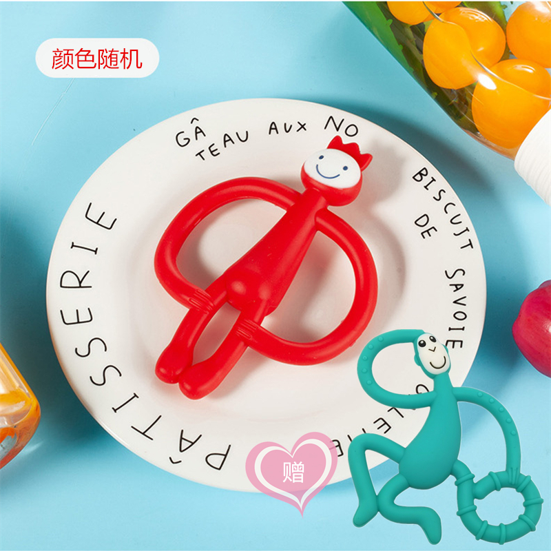 Baby grinders matchstick Goodenware Monkey Bites Gum 3-6-12 Months Baby Silicone Lemable water cooking Toys