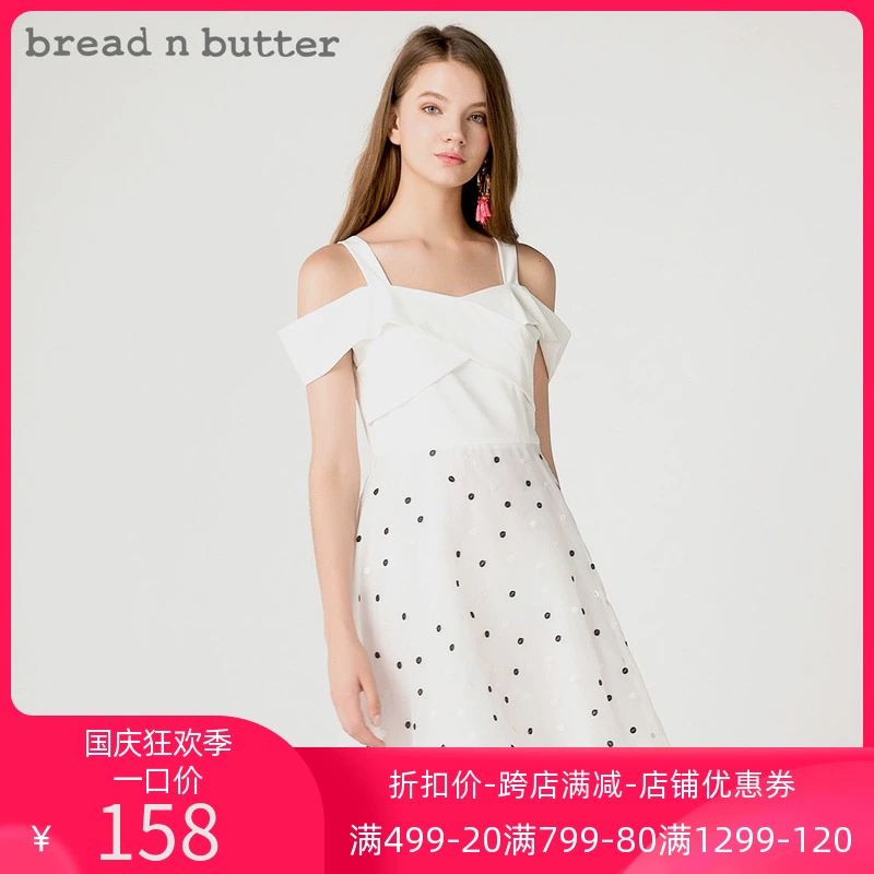 Breadnbutter mùa hè dành cho nữ sản phẩm mới - Váy eo cao
