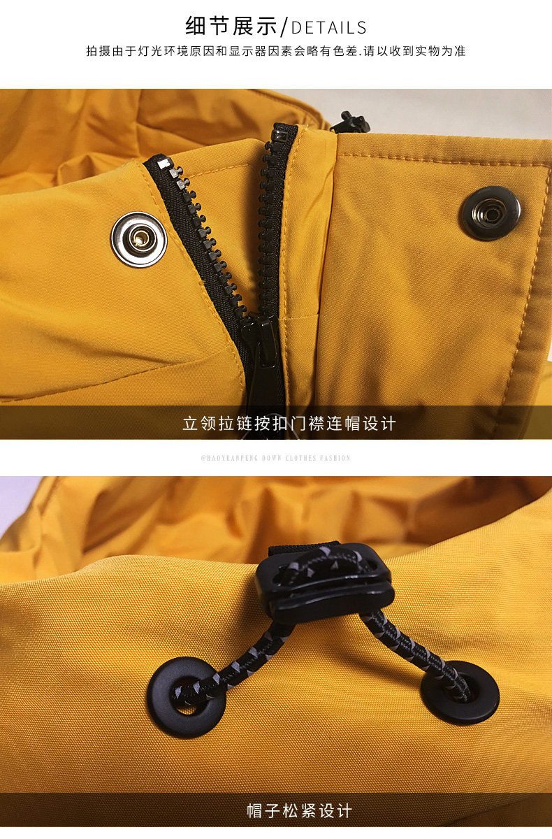 HOYANP 男士时尚工装羽绒服 90%含绒量 图10
