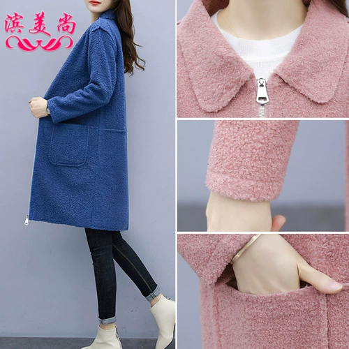 Модный осенний плащ, длинный приталенный лонгслив, куртка, в западном стиле, 2020, средней длины, подходит для подростков