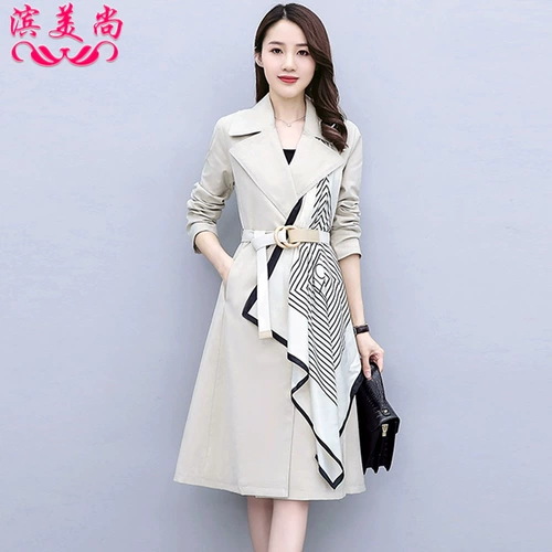 Модный осенний плащ, приталенный корсет, лонгслив, куртка, 2020, в западном стиле