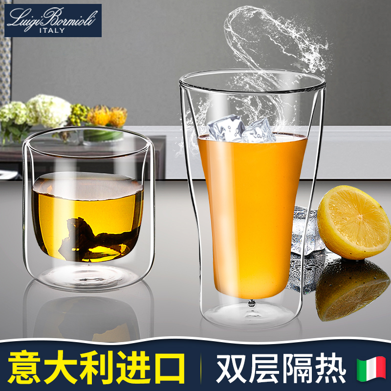 Italian Imports Double Cup Thermal Insulation Glass Cups Anti-Burn High Face Value Water Glass Milk Cup Lovers Cups-Taobao
