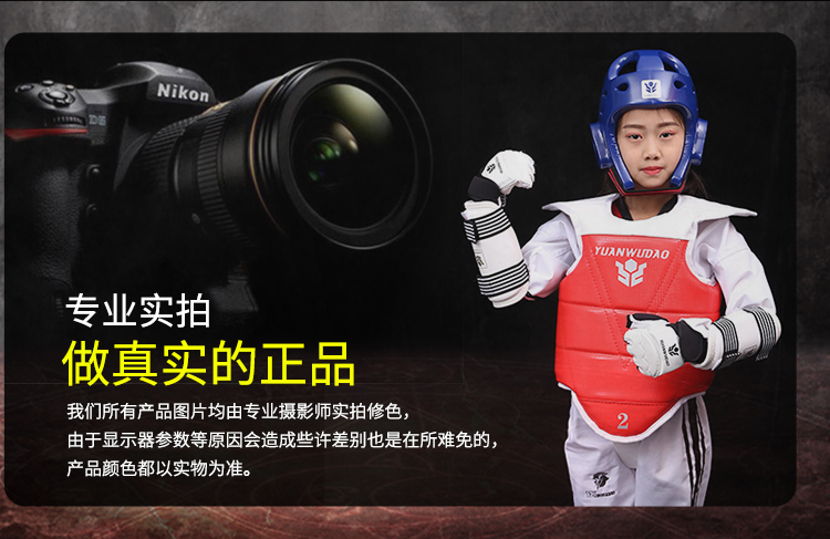 Taekwondo bảo vệ túi ba lô taekwondo túi thể thao túi bó túi quy mô lớn Sanda thiết bị túi thùng in túi - Taekwondo / Võ thuật / Chiến đấu găng boxing bn