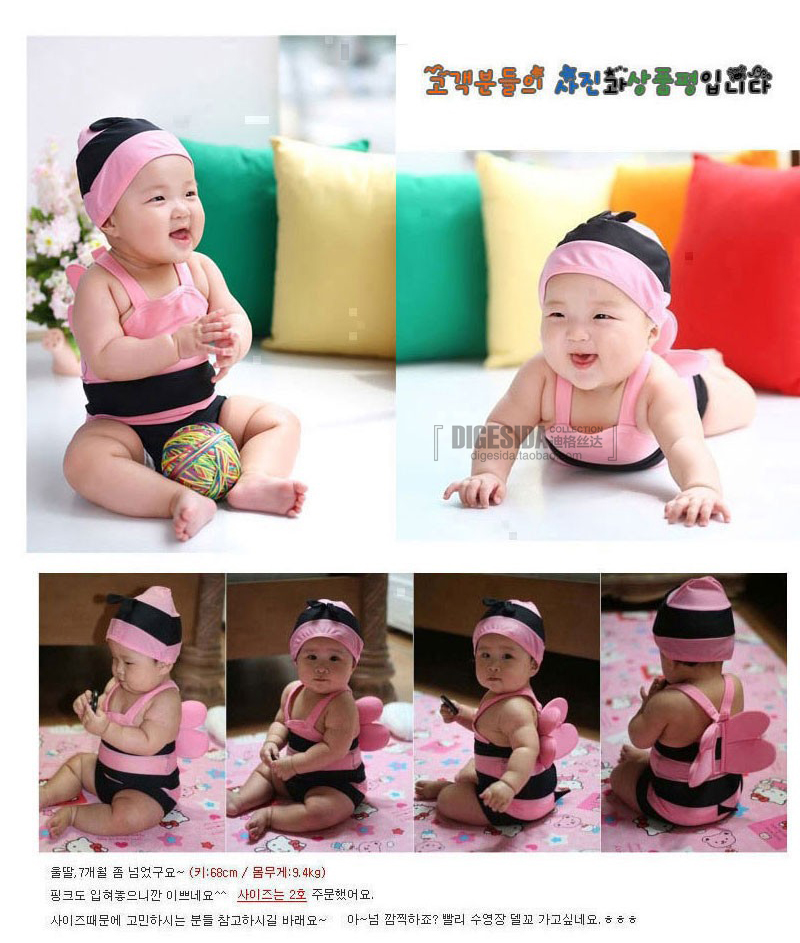 Đồ bơi trẻ em Hàn Quốc cho bé trai và bé gái áo tắm một mảnh hoạt hình dễ thương chú ong nhỏ bé đồ bơi bé gái - Bộ đồ bơi của Kid quần áo bơi cho bé gái