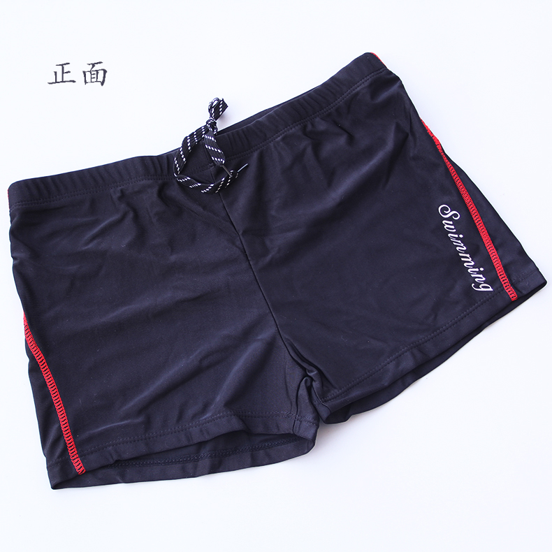 Đồ bơi nam 2018 Đồ bơi nam thời trang boxer quần bơi nam XL cộng với quần lửng tắm suối nước nóng quần bơi nam chính hãng
