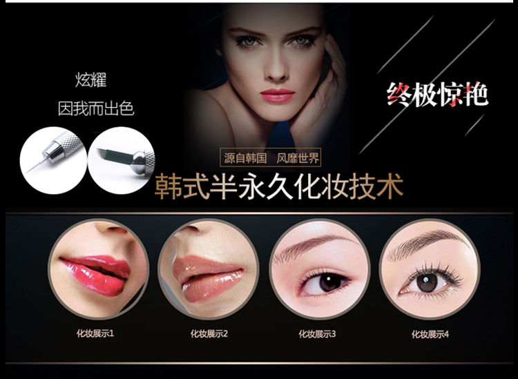 Hình xăm cốc màu cốc dùng một lần Hình xăm màu nhẫn cốc Bán vòng vĩnh viễn màu cốc giữ màu - Nhẫn nhẫn vàng 18k