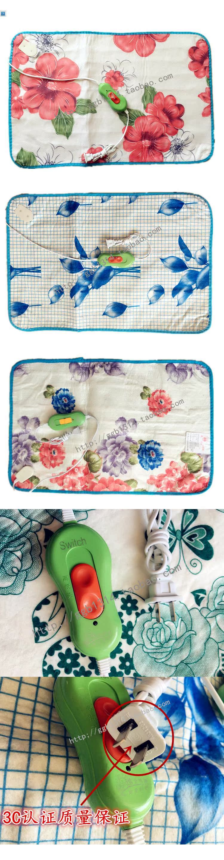Hot 40 * 60cm35 * 55 nhỏ chăn điện điện chăn đệm mức độ có thể điều chỉnh nhỏ nóng của hai đợt - Chăn điện chan dien dem dien