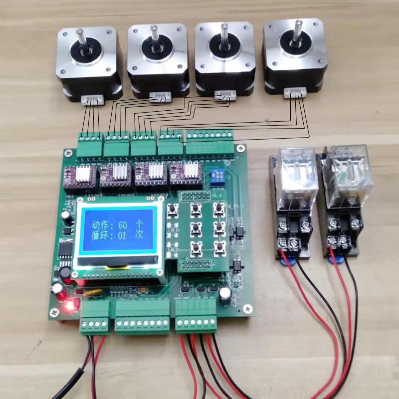 42 stepper motor controller set stepper motor small control board multi-channel programmable driver