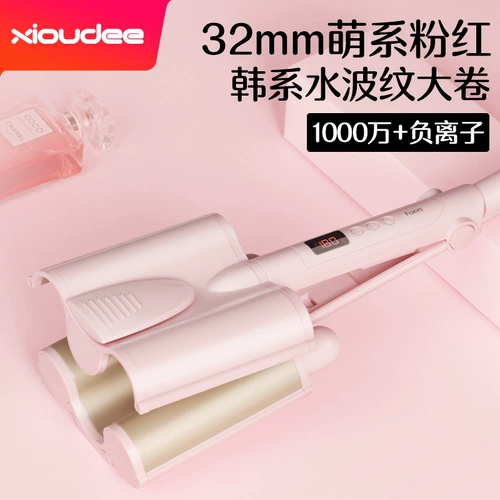 Кудрявая волнистая холодная завивка, заколка для волос, 32mm