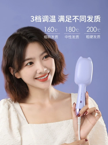 Яичная рулона головка в кудряти