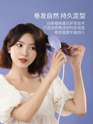 Яичная рулона головка в кудряти