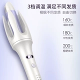 Полная автоматическая вьющаяся стержень волосы ленивый кудрявый артефакт Электрический вращение сети Ручные вьющиеся волосы