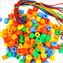 Childrens plastic building blocks solid threaded small beaded necklace bracelet kindergarten childrens intelligence education early education toys