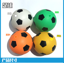 Kindergarten outdoor sports toys sports equipment children kick football baby toy ball inflatable ball Pat Ball