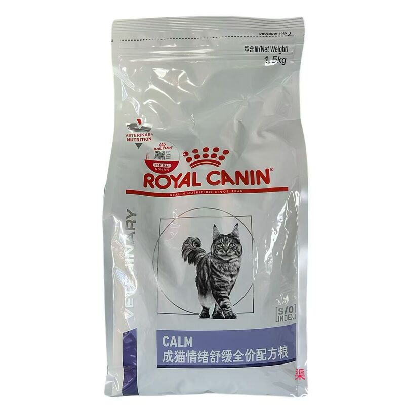 Royal Cat Intestinal Prescription Food for Regulating Digestion in Adult Cats, Pet Nutritional Prescription Cat Food 1.5kg