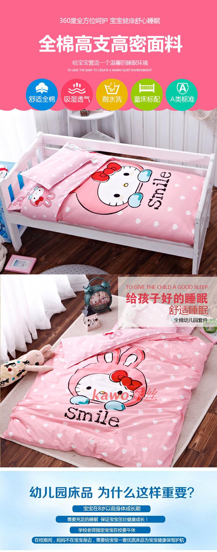 Bông mẫu giáo quilt ba mảnh bé lõi giường cũi em bé sáu mảnh cotton quilt cover trẻ em mùa đông quilt