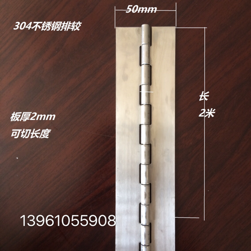 The 304 stainless steel row is longer than 2 inches by 2 meters x51x2mm and the outer diameter is 9 5mm, which can be customized according to customer requirements