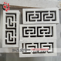 Stone carving Blue Stone Hollow relief Stone Hollow window flower natural marble window coffin partition courtyard background wall decoration
