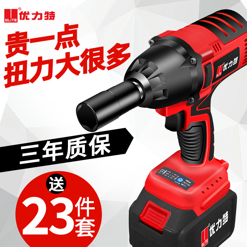 Unitech brushless electric wrench charging tool plate hand wind cannon auto repair large torque sleeve impact battery