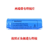 Philips, бритва, батарея с зарядкой, платина 715 пробы, платина 720 пробы, платина 725 пробы, платина 730 пробы, платина 734 пробы, платина 735 пробы