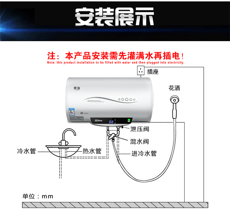may nuoc nong solahart Máy nước nóng điện Ouzhi G20-40L loại lưu trữ nước 40 lít tắm gia đình ngay lập tức tắm nóng 50L60 80 lít máy nước lọc nóng lạnh
