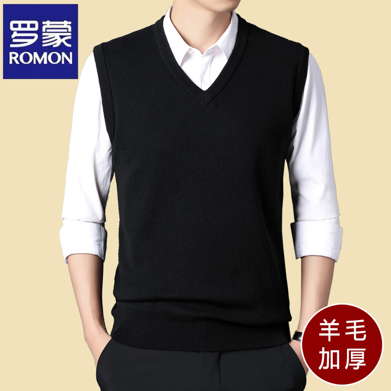 [Contains Wool] Romon 2026 Winter New Men's Vest Knitted Gilet V-Neck Warm Sweater