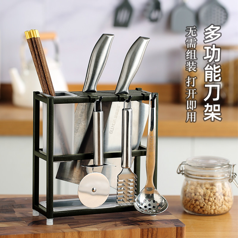 Knife holder knife holder containing layer frame kitchen knife shelve shelf Stainless Steel Kitchen Table Surface Drain Shelf Case Plate Rack Lid Shelf