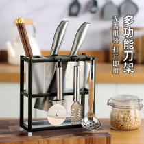 Knife holder knife holder storage rack kitchen knife cutting board stainless steel kitchen countertop drain rack platform holder