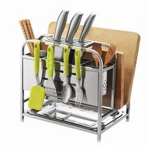 Countertop knife holder stainless steel storage rack kitchen kitchen knife holder cutting board holder kitchen board drying chopsticks drain water