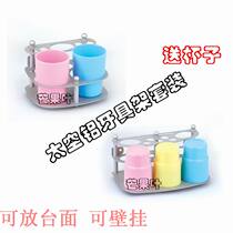 Tooth frame set space aluminum 3 Cup wash cup holder send Cup toothpaste comb tooth Holder 2 cup wall hanging toothbrush holder