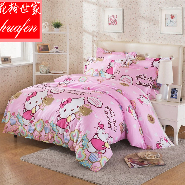 Mùa xuân và mùa hè màu rắn quilt cover mảnh duy nhất 200x230 mét ký túc xá sinh viên trẻ em duy nhất đôi quilt cover 1.5 m tấm