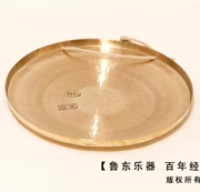 Đồng cymbal hổ thấp âm thanh đường kính cymbal 36cm Chất liệu đồng âm thanh tốt rèn tay nhạc cụ phương Tây