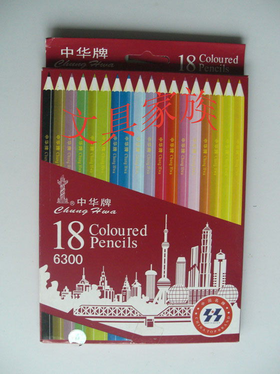 Chinese - Chinese color pencil 18 color student supplies in physical shooting good use of 100 - dollar