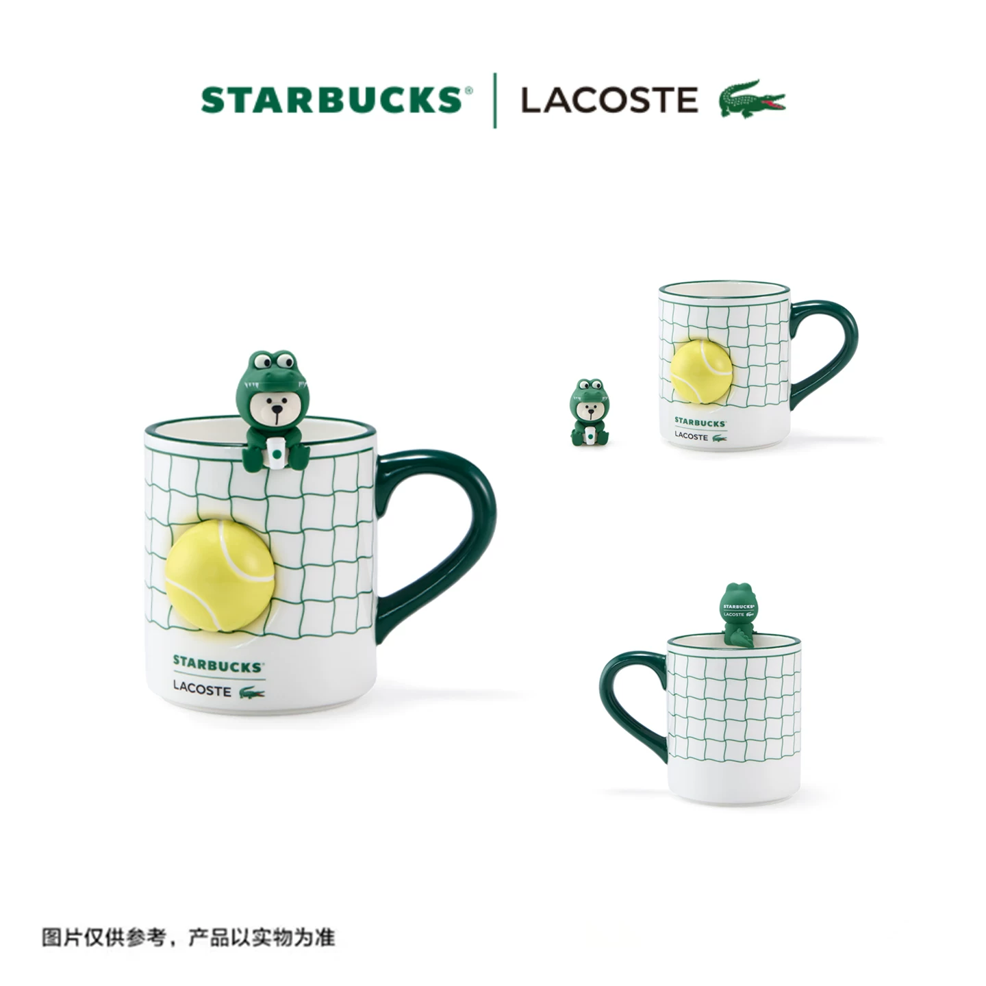 Сотрудничество Starbucks LACOSTE модель Feiyang спортивная нержавеющая сталь tumbler трубочка чашка милый крокодил чашка