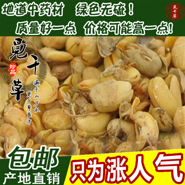 Large soybean roll natural soybean yellow roll without added soybean roll soybean roll 500 gr special price