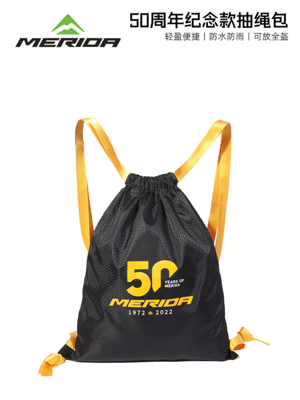 Merida 50Th Anniversary Drawstring Backpack Double Shoulder Storage Bag Sports Miscellaneous Pouch Cycling Helmet Bag