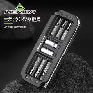 美利达自行车维修工具多功能山地车公路车修理套装扳手便携工具包