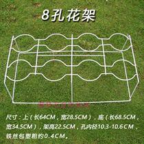 Orchid rack Bluegrass basin rack flower pot bracket Balcony indoor stainless steel wrought iron orchid rack 4 holes 8 holes special flower rack