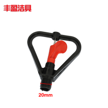 Agricultural gardening lawn greening automatic rotating sprinkler irrigation sprinkler equipment 4-point butterfly rain-shaped