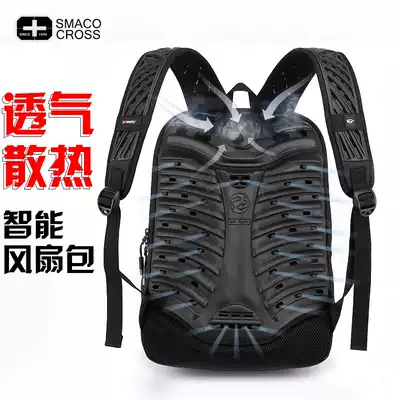 Swiss Sergeant knife backpack black technology fan cooling computer bag travel bag tide leisure junior high school student bag