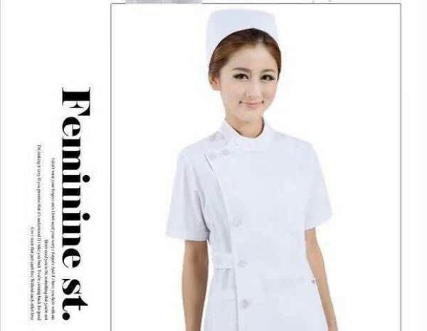 Tenue infirmière - Ref 1856509 Image 7