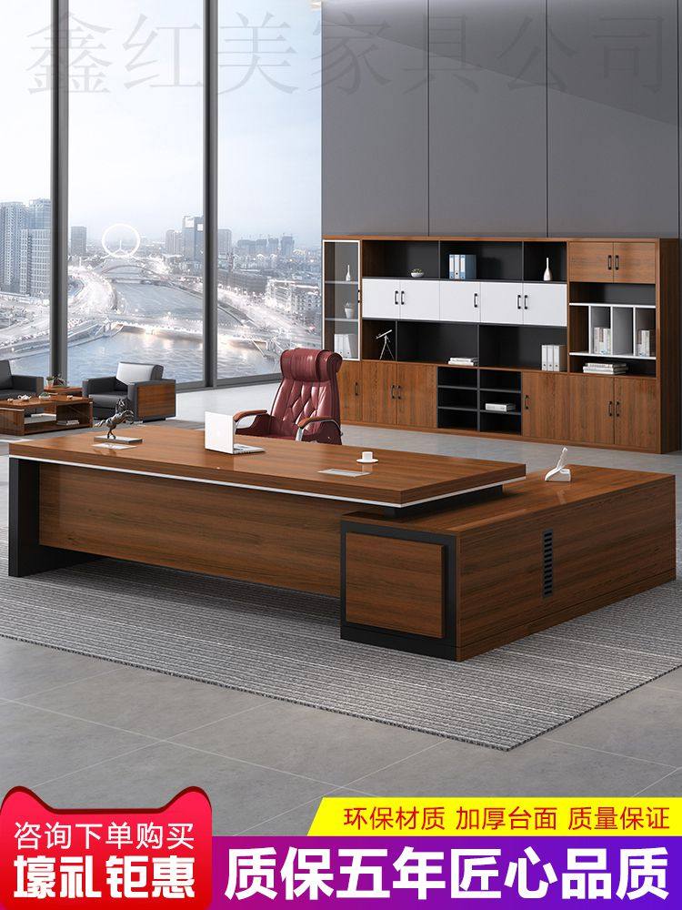 Office Desk Boss Desk Simple Modern Executive Desk President Desk Manager Desk Supervisor Desk Single Desk Chair Combination