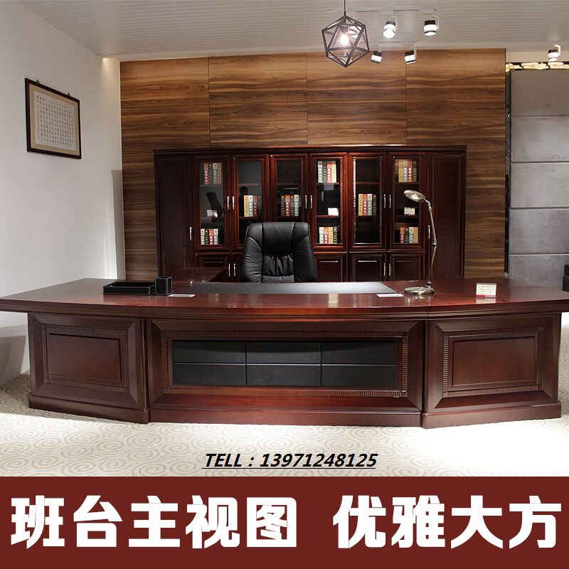 Office boss desk president desk executive desk chairman president president desk boss atmospheric boss desk solid wood