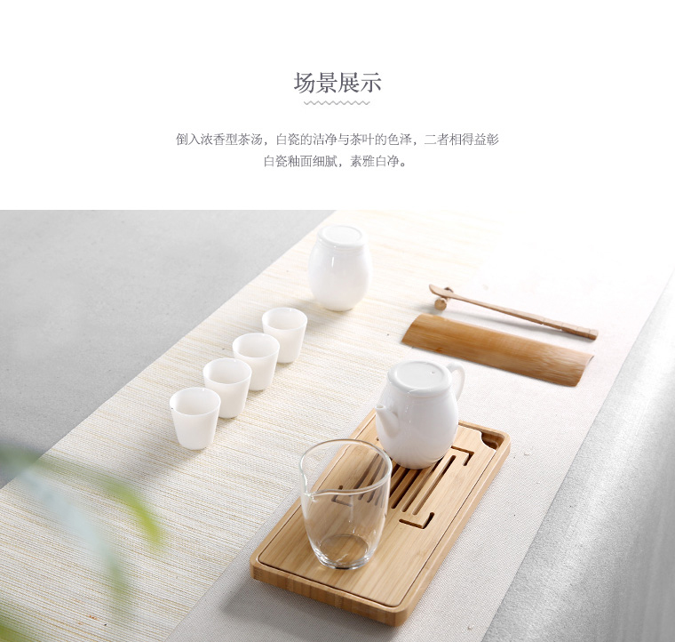 Travel the whole white porcelain tea set suit portable package crack a pot of contracted household teapot tea tray was fourth outdoors