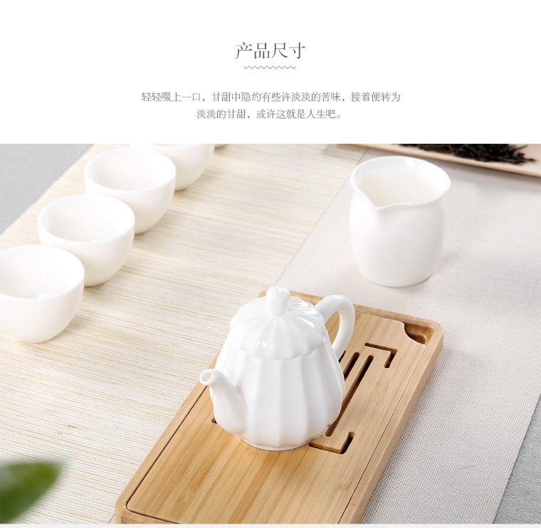 The professor dehua white porcelain teapot household contracted kung fu tea set ceramic single pot of suet jade mini tea