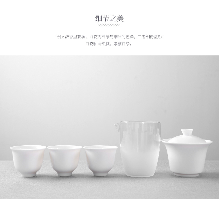 Kung fu tea tureen ceramic cups travel suit portable bag type crack a pot of three is suing the teapot