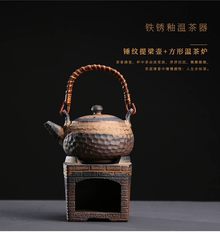 Archaize boiling tea stove coarse TaoWen teapot charcoal'm burning flame of alcohol burn blisters teapot household kung fu tea tea device