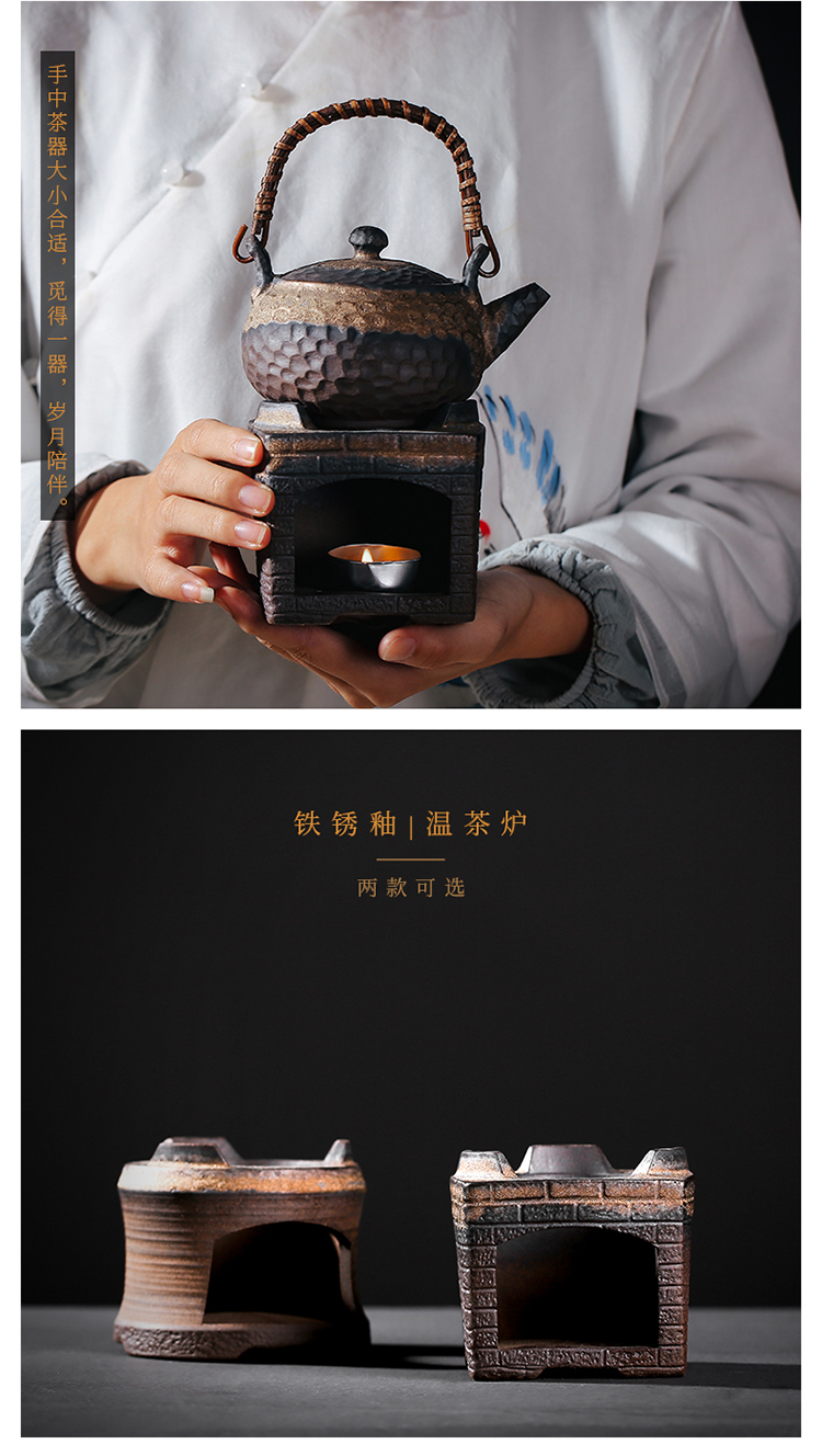 Archaize boiling tea stove coarse TaoWen teapot charcoal'm burning flame of alcohol burn blisters teapot household kung fu tea tea device